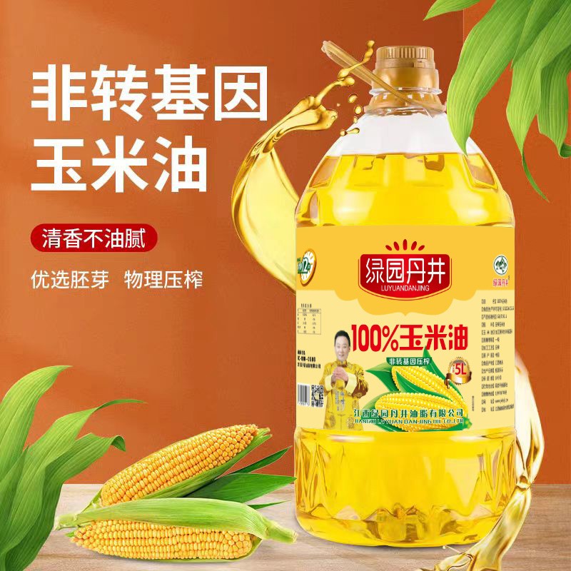 ag真人注册平台 100%玉米油 5L
