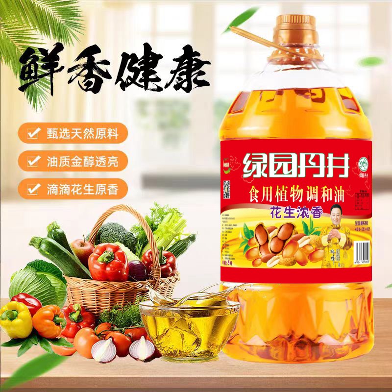 ag真人注册平台 花生浓香食用植物调和油 5L