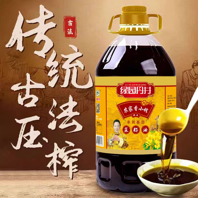 ag真人注册平台 农家香小榨菜籽油 5L