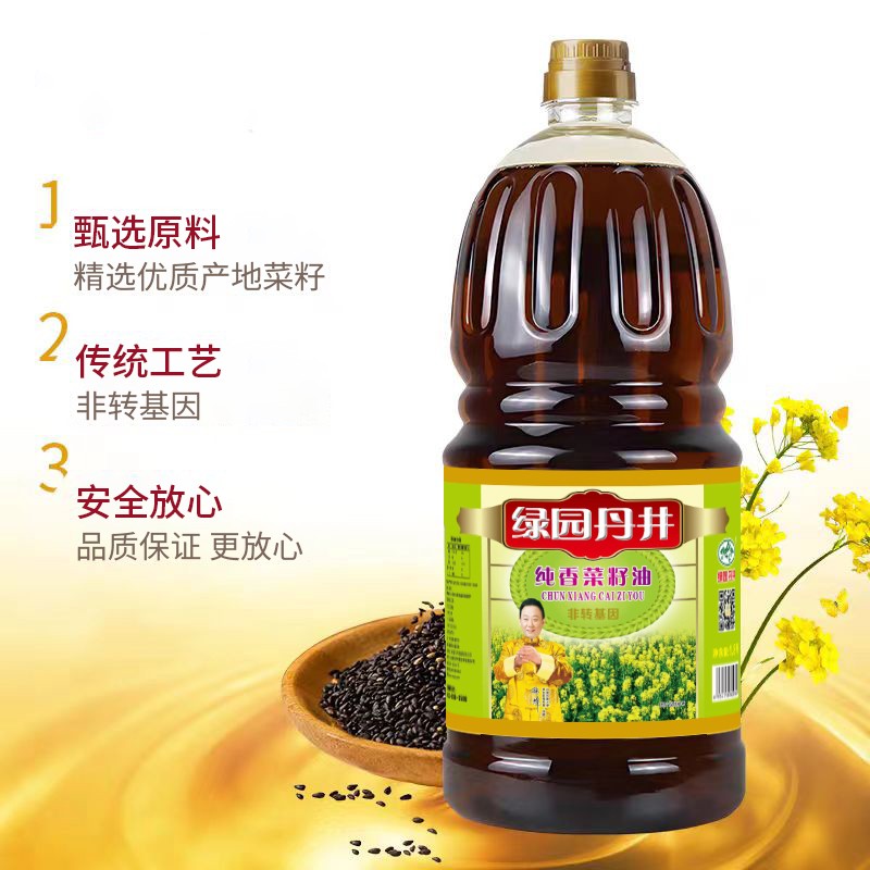 ag真人注册平台 纯香菜籽油 1.8L
