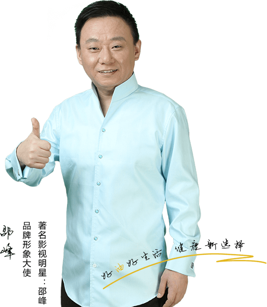 ag真人注册平台