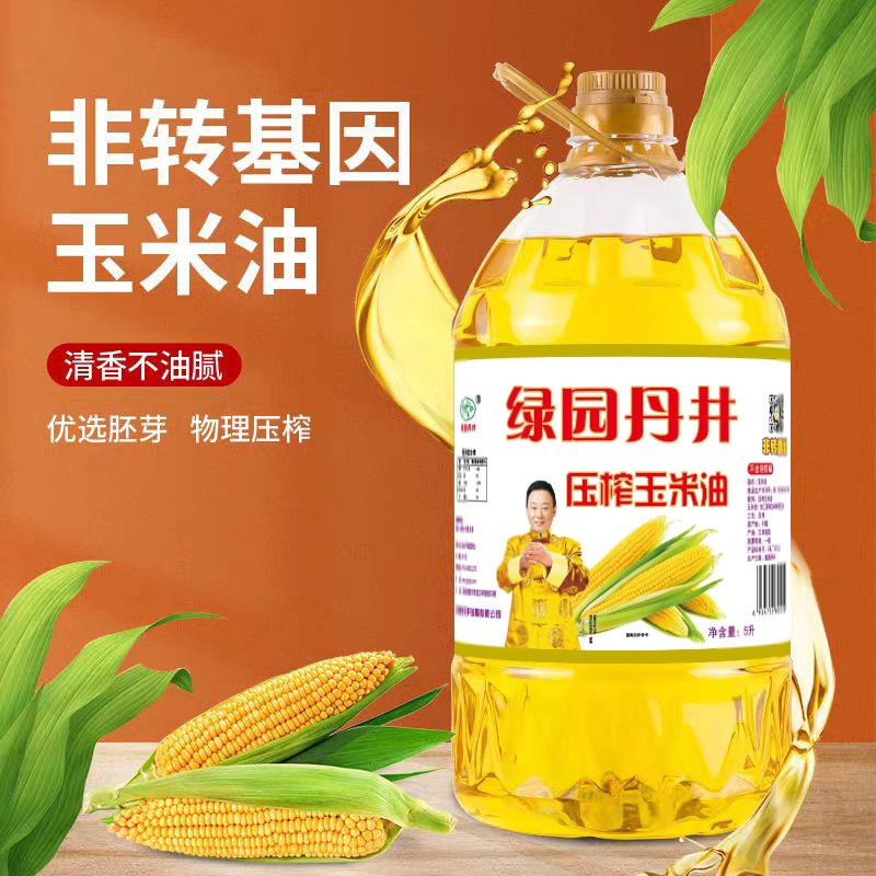 ag真人注册平台 压榨玉米油 5L